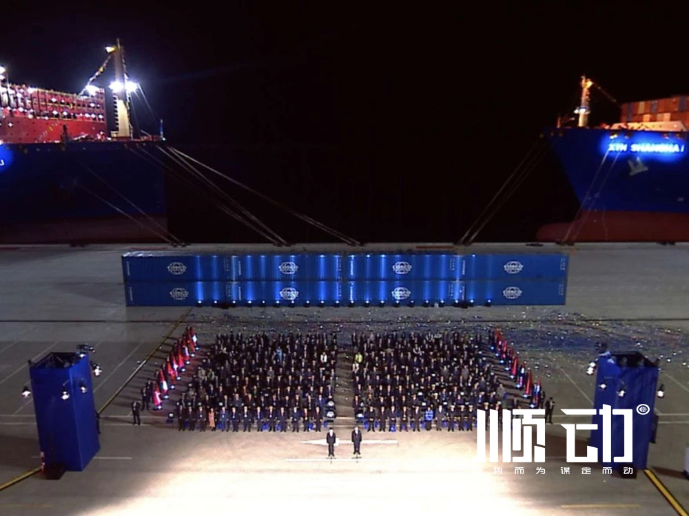 順動廣告遠(yuǎn)赴中遠(yuǎn)海運錢凱港拍攝花絮