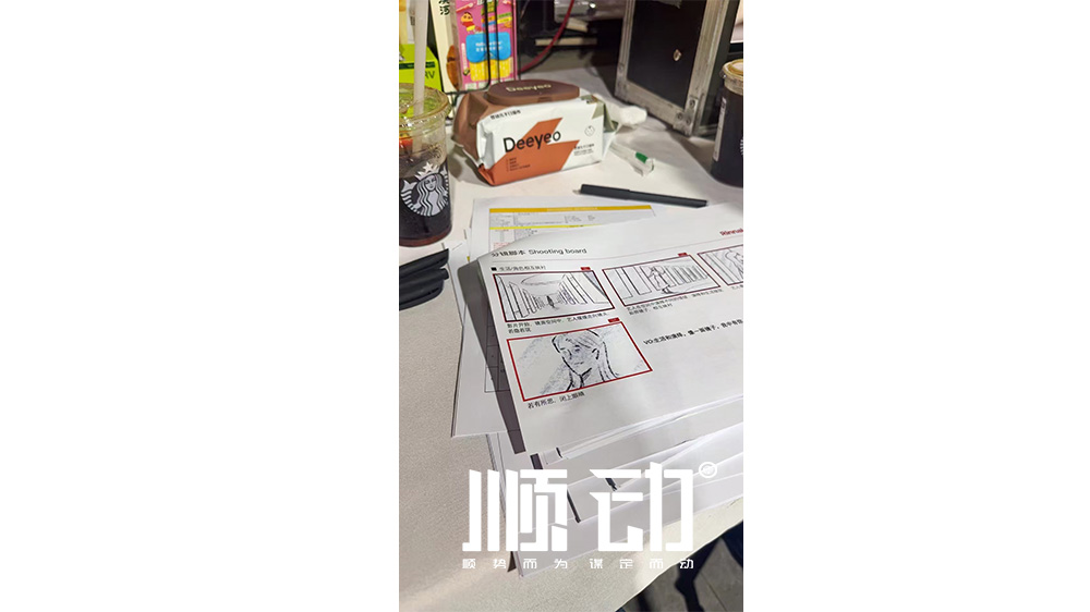 順動拍攝張?zhí)鞇哿謨葟V告片花絮