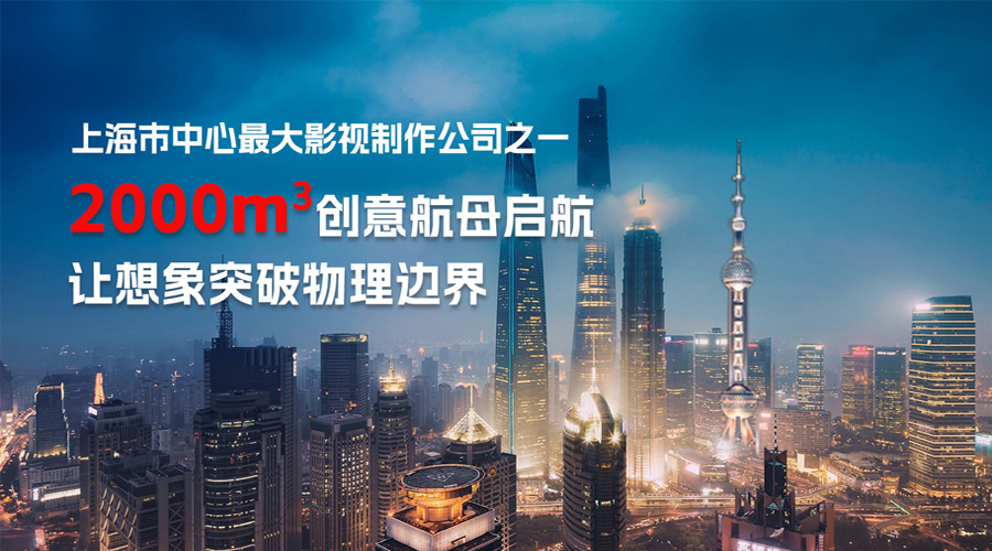 高端廣告片制作公司：助力品牌塑造，打造卓越營(yíng)銷視覺(jué)！