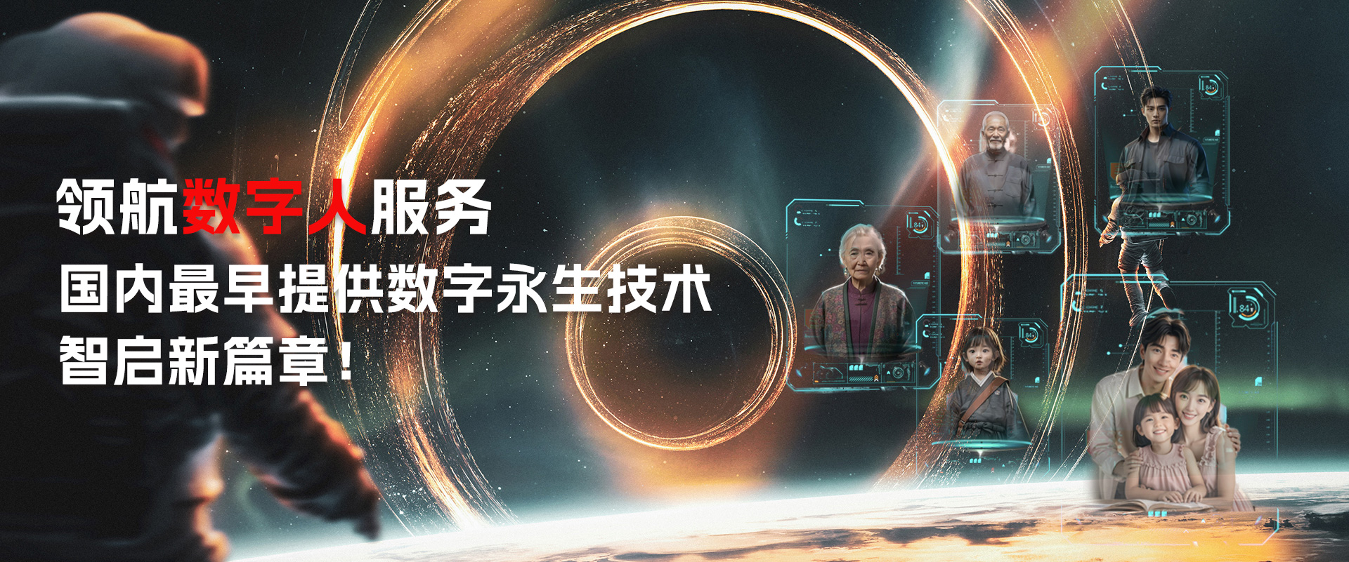 上海企業(yè)宣傳片